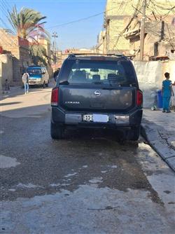 نیسان ئەرمادە